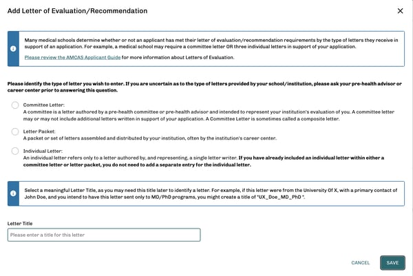 AMCAS 2024/25 letters of evaluation fields screenshot