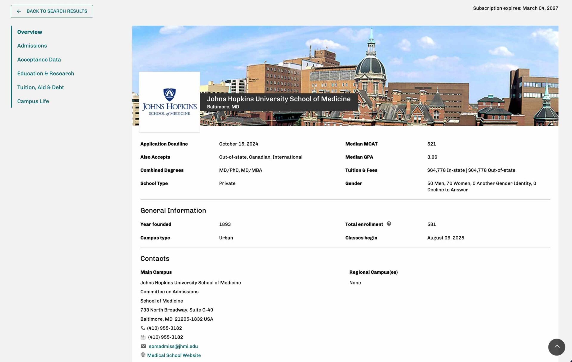 Screen Shot if Medical School Information