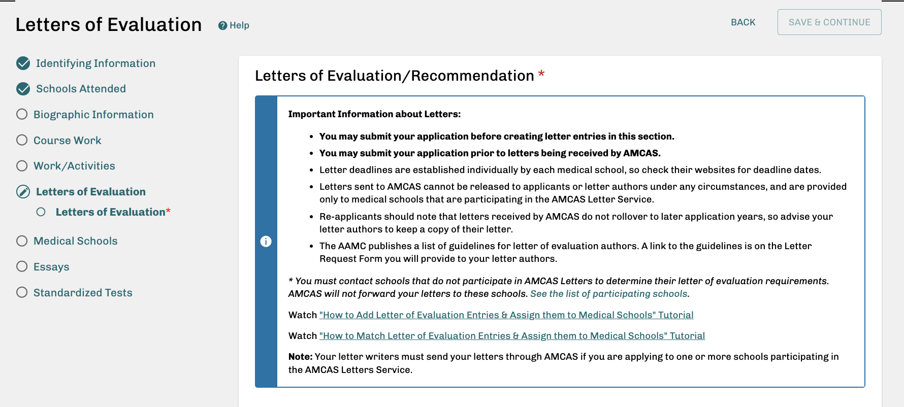2024/25 AMCAS letters of evaluation fields screenshot